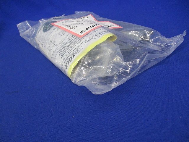 マルチ分岐接続金具 SD製 QRラック両側用 1対(2個組) SD-QRMF2