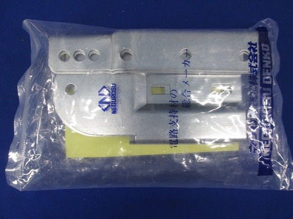 マルチ分岐接続金具 SD製 QRラック両側用 1対(2個組) SD-QRMF2