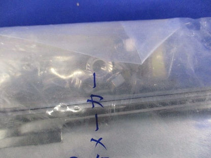 マルチ分岐接続金具 SD製 QRラック両側用 1対(2個組) SD-QRMF2