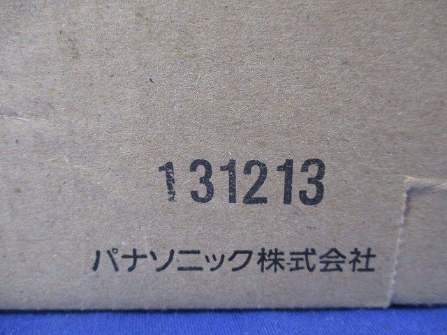 LEDダウンライトφ125(新品未開梱)(ランプ別売) LB79903