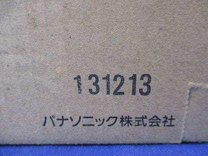 LEDダウンライトφ125(新品未開梱)(ランプ別売) LB79903