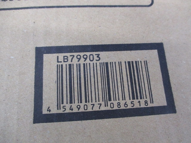 LEDダウンライトφ125(新品未開梱)(ランプ別売) LB79903
