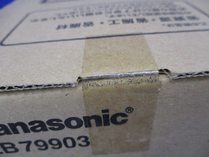 LEDダウンライトφ125(新品未開梱)(ランプ別売) LB79903