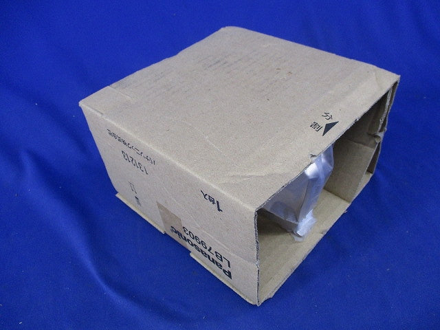 LEDダウンライトφ125(新品未開梱)(ランプ別売) LB79903