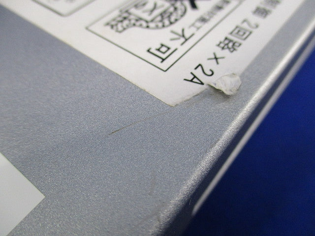 スタイルボックス D-SAVE LSV-IS001