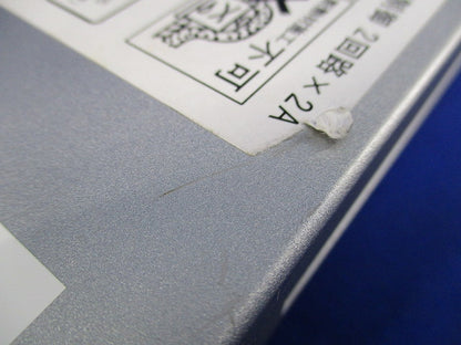 スタイルボックス D-SAVE LSV-IS001