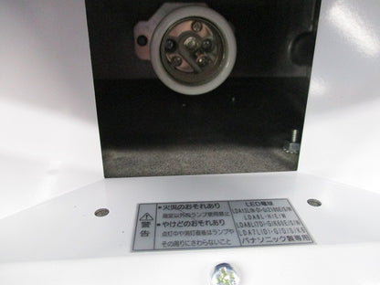 LEDブラケット(オフブラック)(ランプ別売)(キズ・汚れ有) NNN13600B