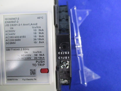 一般配線用オートブレーカ3P250A BW250EAG