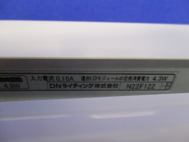 LED照明器具 建築化照明(キズ・汚れ有) TRL500L28D-F1-APD