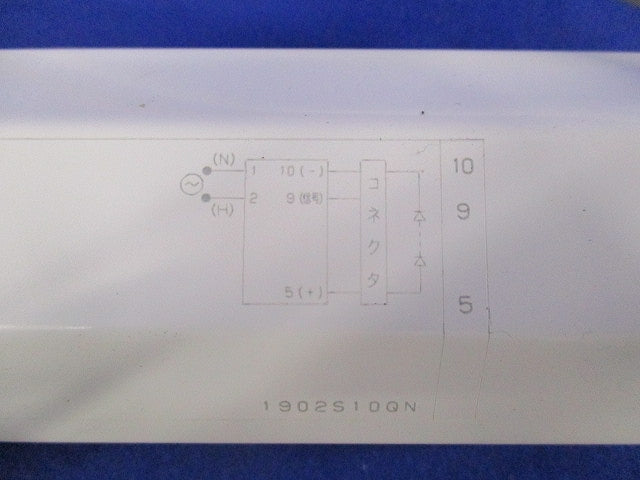 LED電源ユニット(キズ・汚れ有) LEK-450016A10