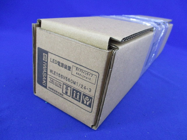 LED電源装置 WLE155V560M1/24-3