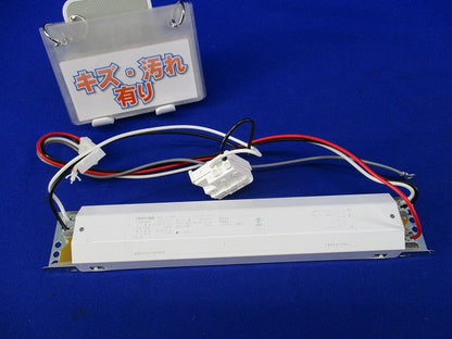 LED電源ユニット(キズ・汚れ有) LEK-450016A10