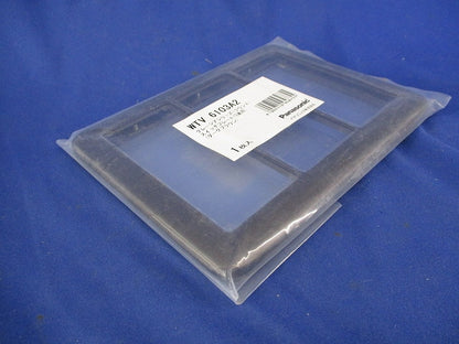 グレーシア スイッチプレート3連用(2枚入)(ダークブラウン)(新品未開封) WTV6103A2