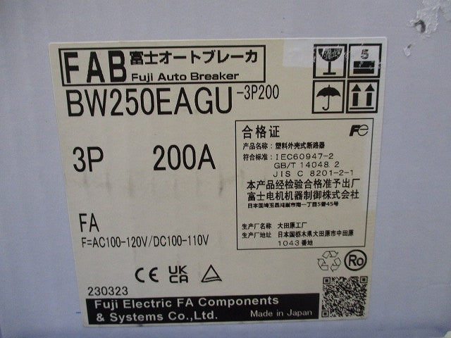 オートブレーカ3P200A BW250EAGU-3P200