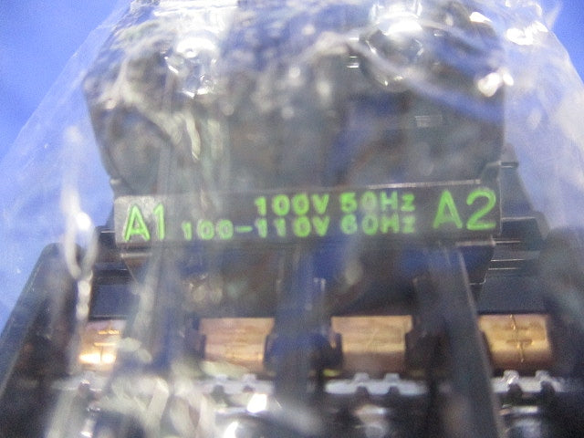 補助継電器100V(新品未開封) AR4
