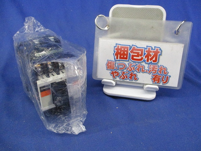 補助継電器100V(新品未開封) AR4