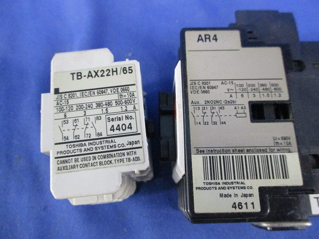 補助継電器100V・接点ユニットセット(キズ・汚れ有) AR4+TB-AX22H/65