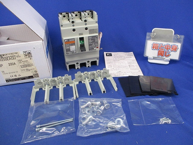 オートブレーカ3P200A BW250EAGU-3P200