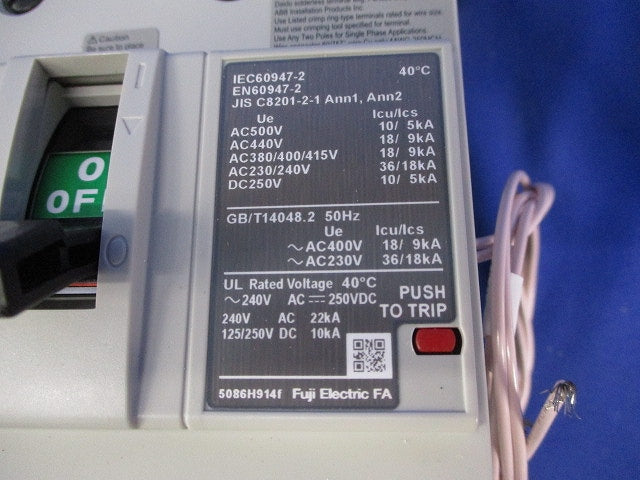 オートブレーカ3P200A BW250EAGU-3P200