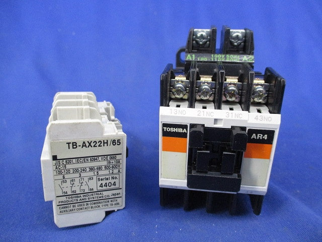 補助継電器100V・接点ユニットセット(キズ・汚れ有) AR4+TB-AX22H/65