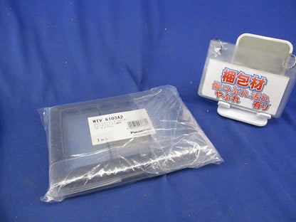 グレーシア スイッチプレート3連用(2枚入)(ダークブラウン)(新品未開封) WTV6103A2