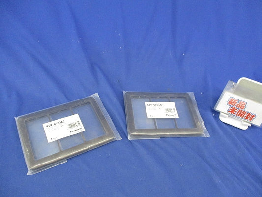 グレーシア スイッチプレート3連用(2枚入)(ダークブラウン)(新品未開封) WTV6103A2