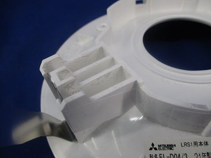 LEDダウンライト 反射板枠φ150(キズ・汚れ有) EL-D04/3