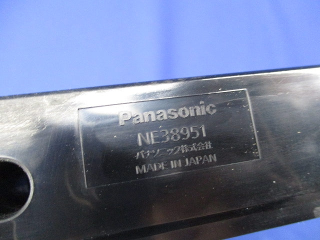 インナーコンセント用取付ベース50(キズ・汚れ有) NE38951