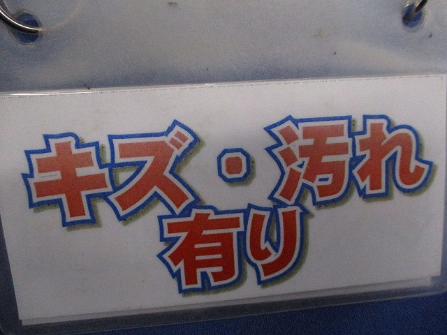 ジョイントカップリングC型(5個入)(ホワイト)(キズ・汚れ有) DZC310W