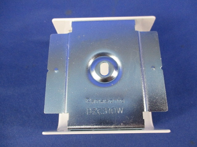 ジョイントカップリングC型(5個入)(ホワイト)(キズ・汚れ有) DZC310W