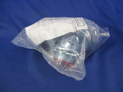 ノックアウト用防水コネクタ 45°形 厚鋼電線管おねじ付(2個入)新品未開封 W45BG50