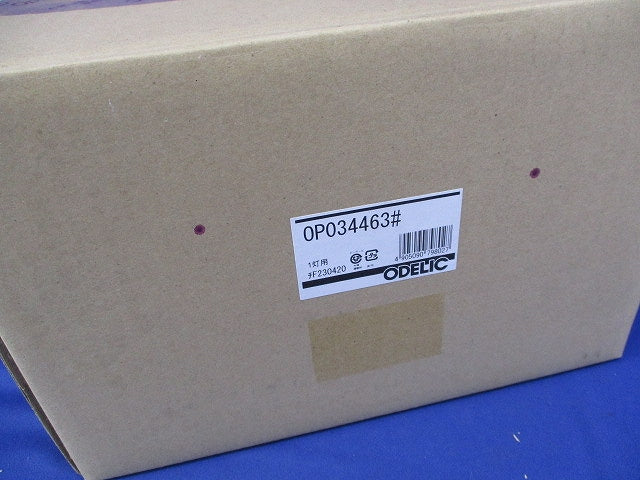 LEDペンダントライト(新品未開梱)(ランプなし) OP034463