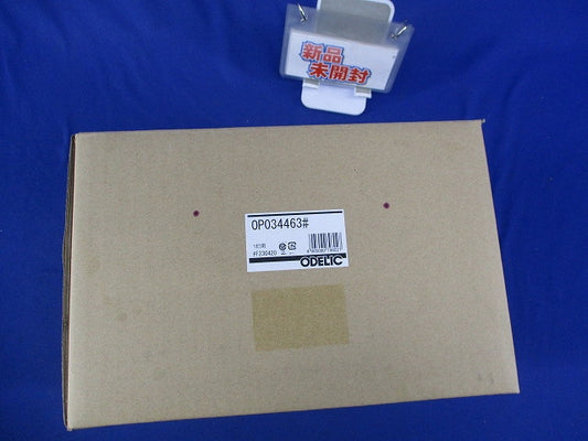 LEDペンダントライト(新品未開梱)(ランプなし) OP034463