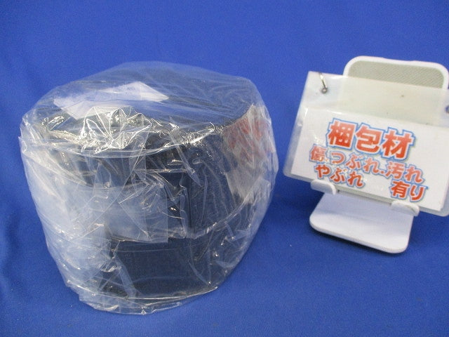 ジュートテープ 50mm幅×10m(2個入)(新品未開封) JT-50-10