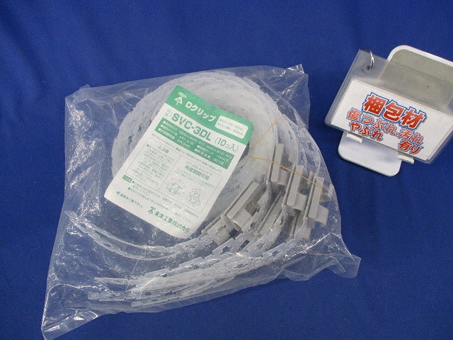 Dクリップ(10個入)(新品未開封) SVC-3DL