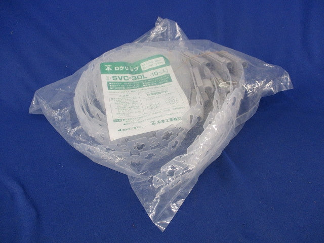 Dクリップ(10個入)(新品未開封) SVC-3DL