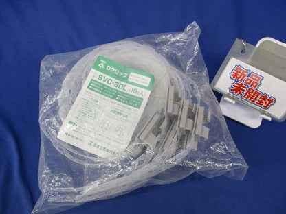 Dクリップ(10個入)(新品未開封) SVC-3DL