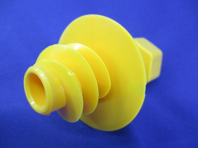 ニューカラーインサート(断熱材用)(20個入)(黄) MSH-3YL