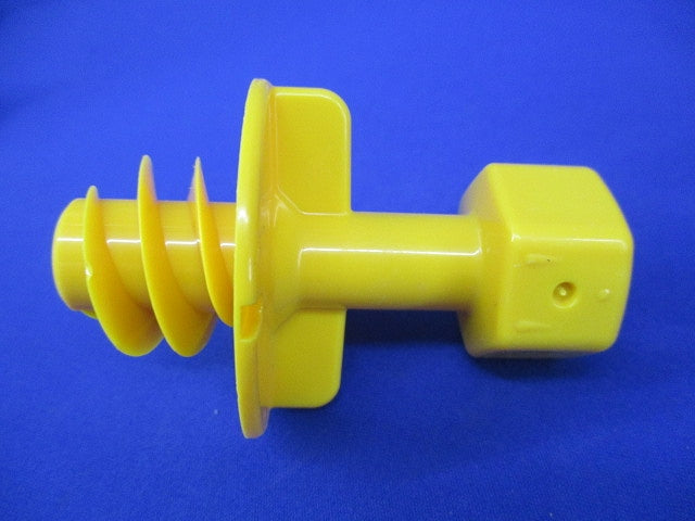 ニューカラーインサート(断熱材用)(20個入)(黄) MSH-3YL