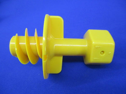 ニューカラーインサート(断熱材用)(20個入)(黄) MSH-3YL