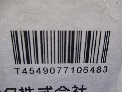 蛍光灯小型シーリングライト(昼白色)(新品未開梱) HSAW5000E