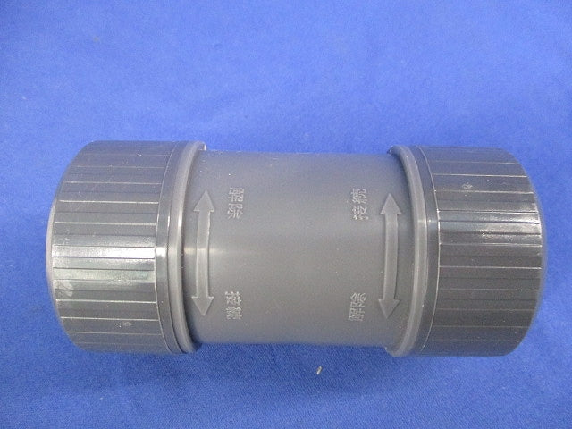 カップリング(8個入) PFS-28CR