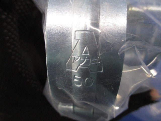 配管用鋼管用吊り金具(4個入)(新品未開封) AKB-50A