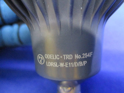 LED電球ダイクロハロゲン形(電球色)(点灯試験済) No.254F LDR5L-W-E11/D/B/P