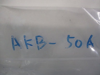 配管用鋼管用吊り金具(4個入)(新品未開封) AKB-50A