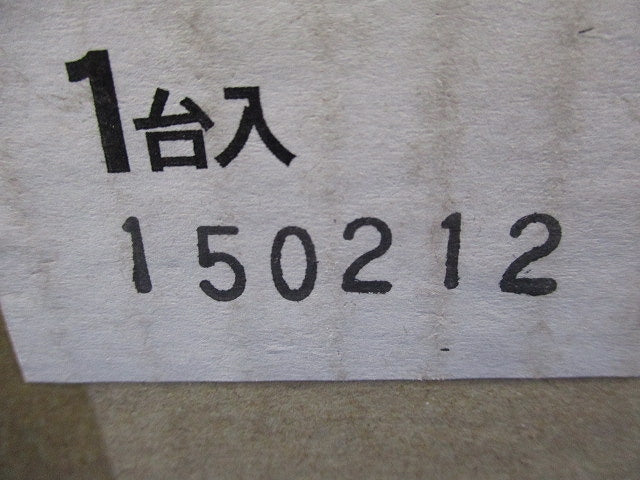 蛍光灯小型シーリングライト(昼白色)(新品未開梱) HSAW5000E