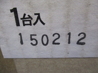 蛍光灯小型シーリングライト(昼白色)(新品未開梱) HSAW5000E