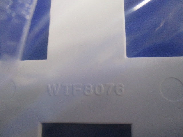 コンセントプレート6コ用(9枚入)(ホワイト)(新品未開封) WTF8076