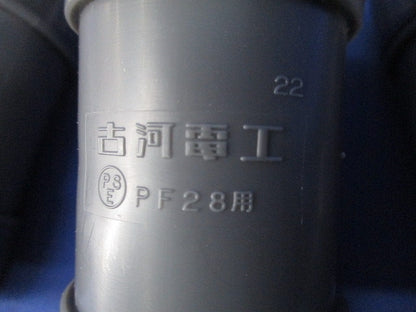 カップリング(8個入) PFS-28CR