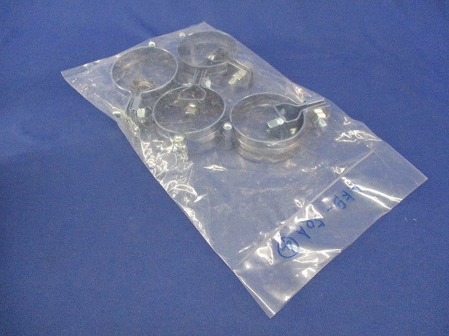 配管用鋼管用吊り金具(4個入)(新品未開封) AKB-50A